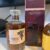obrázek Prodej nebo výměna Japonské whisky Hibiki Akashi