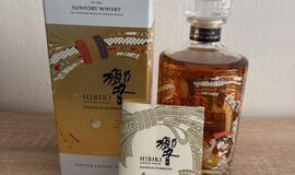 Hibiki 30th Anniversary