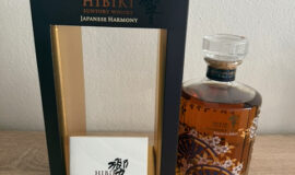 Hibiki Masters Select