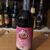 obrázek Dynybyl Griotte Cherry Liqueur – starší neotevřená láhev 1 l
