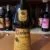 obrázek Barbero Gran Dessert 19,5 % – starší neotevřená láhev 0,7 l
