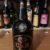 obrázek Kijafa Extra Old Danish Cherry Wine 19,5 % – starší neotevřená láhev 1 l