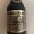 obrázek Napoleon Seguin Old French Brandy