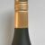 obrázek Napoleon Seguin Old French Brandy