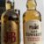 obrázek J&B 12 blended malt + Glen Edward’s blended malt