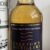 obrázek Glen moray 32yo 40.2%