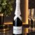 obrázek 10ks Moët & Chandon Ice Impérial Pharrell Williams Edice 0,75
