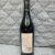 obrázek Lustau Sherry Pedro Ximénez San Emilio 17% 75cl