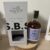 obrázek S.B.S Guyana 2016 plnění pro RUM Cz k65,7%