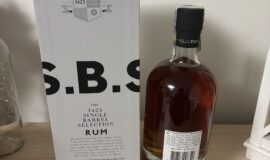 S.B.S Guyana 2016 plnění pro RUM Cz k65,7%