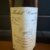 obrázek Michel Couvreur Cap a Pie 45% 0,7l