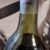 obrázek Chateau Pontet-Canet – 1881 – 0,75l