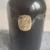 obrázek de Terry cream sherry