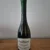 obrázek Baron Hildprandt Hruškovice 2015 lahev č.6