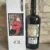 obrázek Velier Nine Leaves Sherry Pedro Ximénez 2020