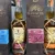 obrázek Prodám LE Plantation vintage series 2018-19