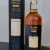obrázek Oban Distillers Edition 2007 – 2021 43% 0,7l