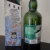 obrázek Ardbeg Heavy Vapours 0,7l 46% L.E.