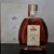 obrázek Thomas Hine Antique XO 0,7l 40%