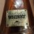 obrázek RARITA – 3L WHISKY FLERET GOLDEN WORLD CLUB z roku 1993 – PUŠKA 115 cm