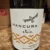obrázek Mancura etnia chardonnay 2019