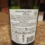 obrázek Mancura etnia chardonnay 2019