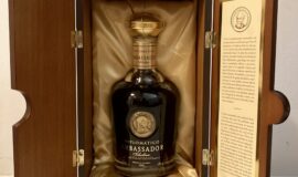 DIPLOMATICO AMBASSADOR – DŘEVĚNÝ BOX