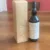 obrázek The Single Malts of Scotland Mannochmore 13-letá Parcel No.7