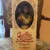 obrázek Gorilka vodka vintage
