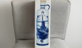 Holandsko Bols – Archivní alkohol