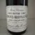 obrázek Domaine Méo-Camuzet Vosne-Romanée 1er Cru Les Chaumes 2016