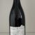 obrázek Domaine Méo-Camuzet Vosne-Romanée 1er Cru Les Chaumes 2016