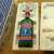 obrázek Retro dárkové exportní balení Becherovky 19.4.1978