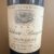 obrázek Château Burgrave POMEROL