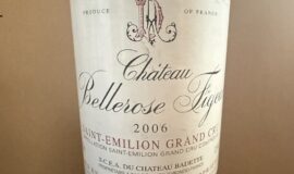 Château Bellerose Figeac Grand Cru Saint Émilion