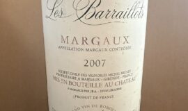 Château Les Barraillots MARGAUX