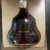 obrázek Hennessy Paradise 0,7. Dárkové balení