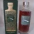 obrázek Rum Shark, Hampden, Papalin, Navy island, Eminente, Appleton, Barcelo