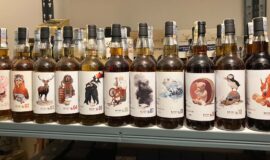 Kompletní série Whisky Essence (1-11)