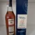 obrázek Savanna Grand Arome – port cask NO.977 – 2004