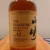 obrázek Yamazaki 12yo