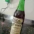 obrázek Fernet Stock