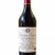 obrázek Château Coutet Cuvée Demoiselles Saint-Émilion Grand Cru z rocnika 2017.