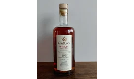 Gold cock 1992 Moravian Apple brandy finish