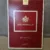 obrázek Cognac Courvoisier XO