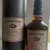 obrázek Edradour 15 57.7% Estremadura Wine Finish