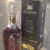 obrázek A.H.Riise / Old St. Croix Non Plus Ultra Very Rare 0,7l 42% GB