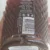 obrázek A.H.Riise / Old St. Croix Non Plus Ultra Very Rare 0,7l 42% GB