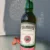 obrázek Shamrose Irish Whiskey 0,7l 40%