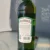 obrázek Shamrose Irish Whiskey 0,7l 40%